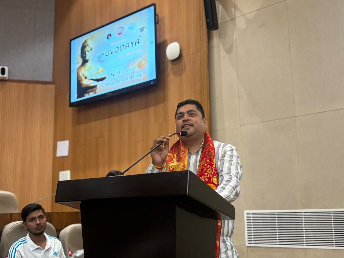 ABVPVoice's tweet photo. राष्ट्रीय विद्यार्थी दिवस एवं अखिल भारतीय विद्यार्थी परिषद के 78वें स्थापना दिवस के उपलक्ष्य में अभाविप एवं खेलो भारत के माध्यम से "युवोदय" कार्यक्रम का आयोजन किया गया।

कार्यक्रम में मुख्य अतिथि के रूप में खेलो भारत की राष्ट्रीय संयोजिका कु. अर्पिता मलिक की गरिमामयी उपस्थिति रही।

#ABVP78
