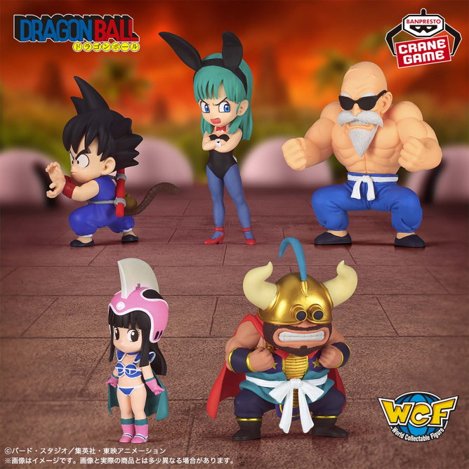 🌈プライズ景品入荷情報🌈 ・ドラゴンボール ワールドコレクタブル