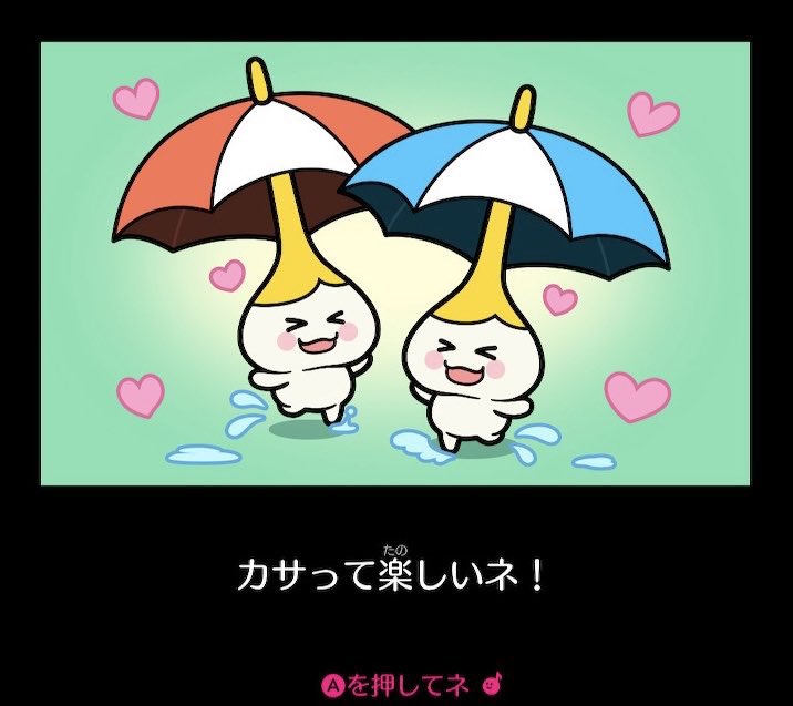 Re_910win's tweet photo. @_o0tobari0o_ ﾁｮｯ、ﾊﾟｧ!⸜(* ॑꒳ ॑*  )⸝ https://t.co/NVP5iGGi0C