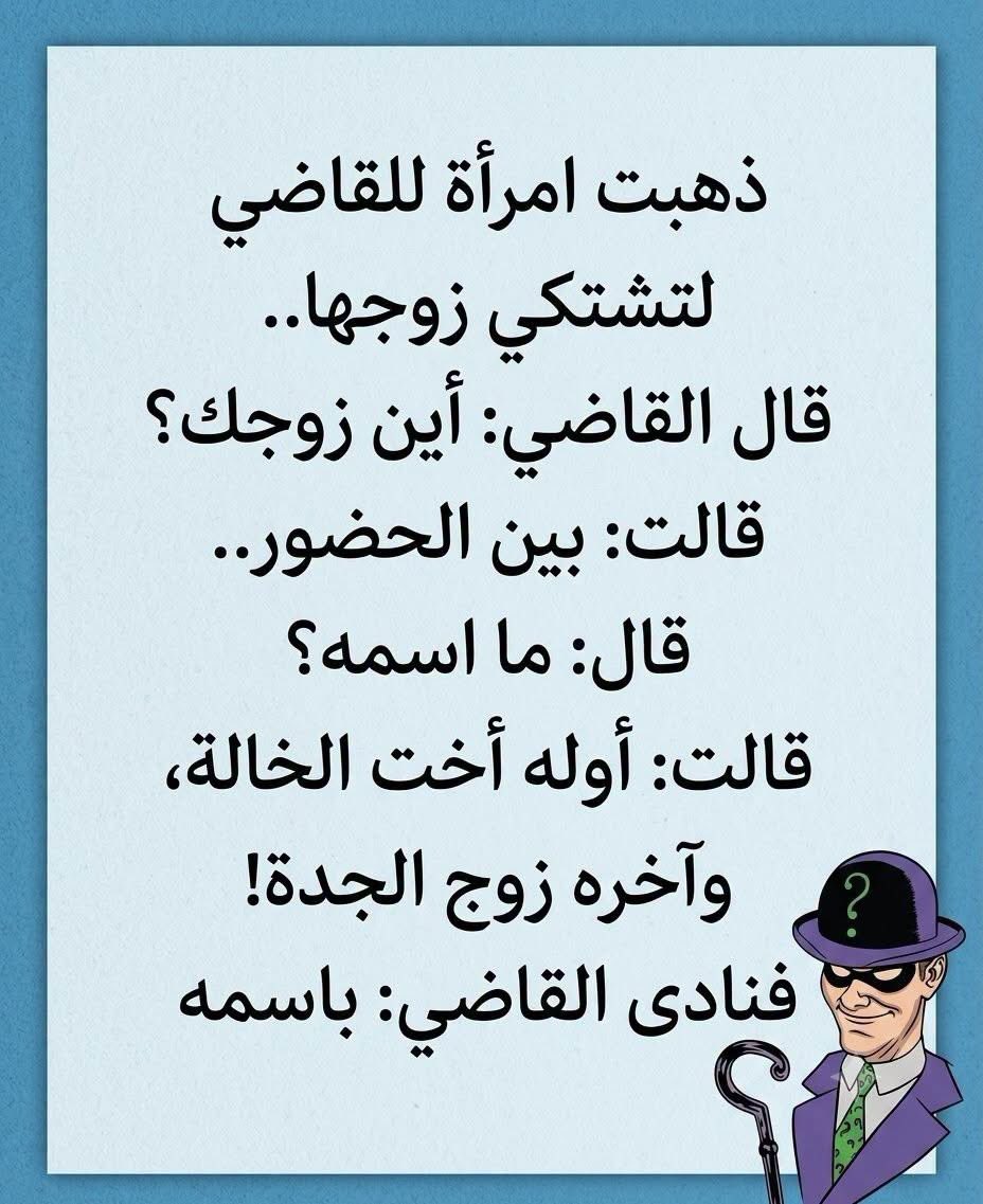 عشق tweet media