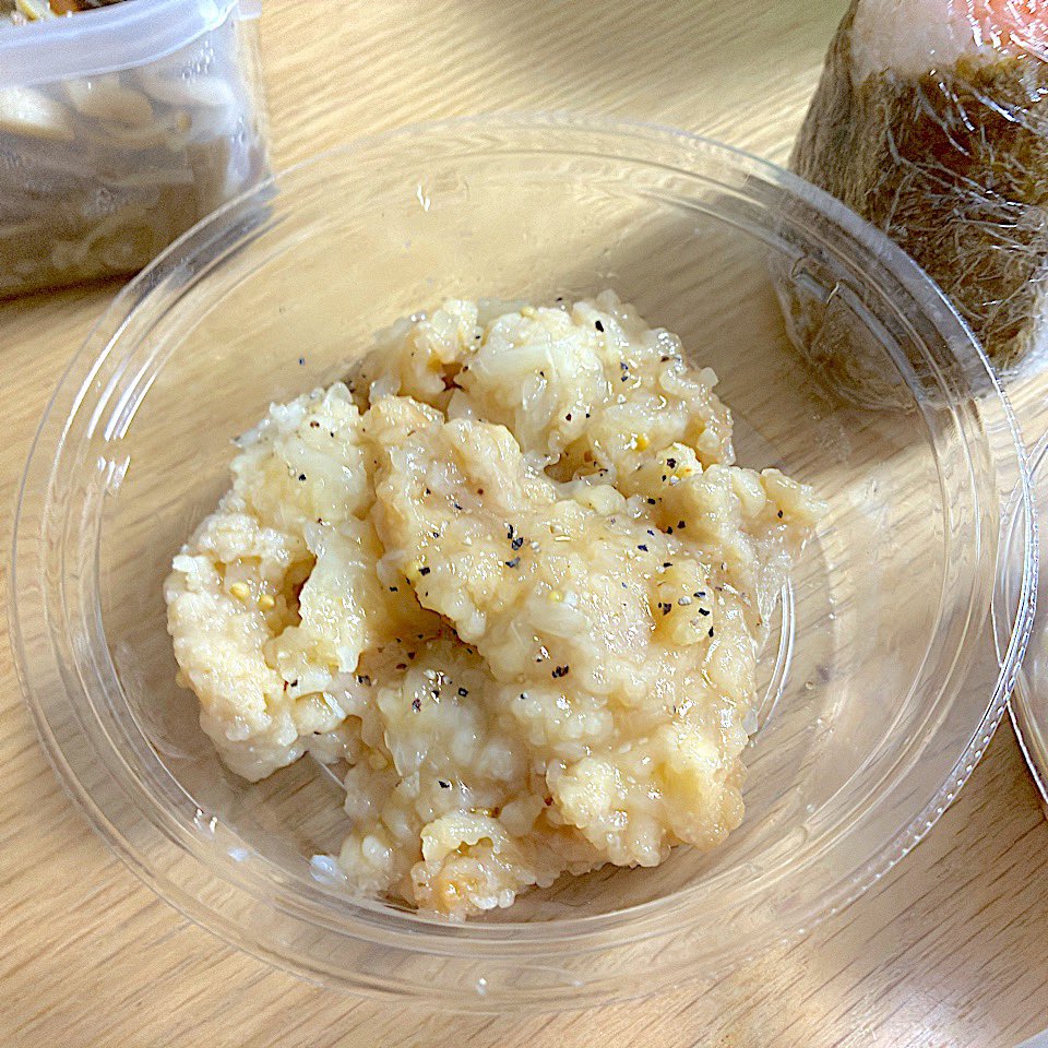 spicewielder09's tweet photo. 昨夜の夕食。　#料理記録　#料理好き　#お腹ペコリン部　#エスニック料理くらぶ　#納豆　#きのこのマリネ　#おにぎり　#かつ煮　#ペッパーマカロニサラダ　#冷やして食べるレモンチキン https://t.co/JTA430nd4Z