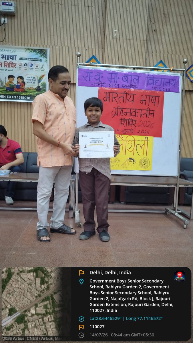 Krishna_pd's tweet photo. #ग्रीष्मकालीन #भारतीय_भाषा_शिविर_2026 #मैथिली के #समापन #समारोह की प्रमुख #झलकियां https://t.co/aec3GppVWD