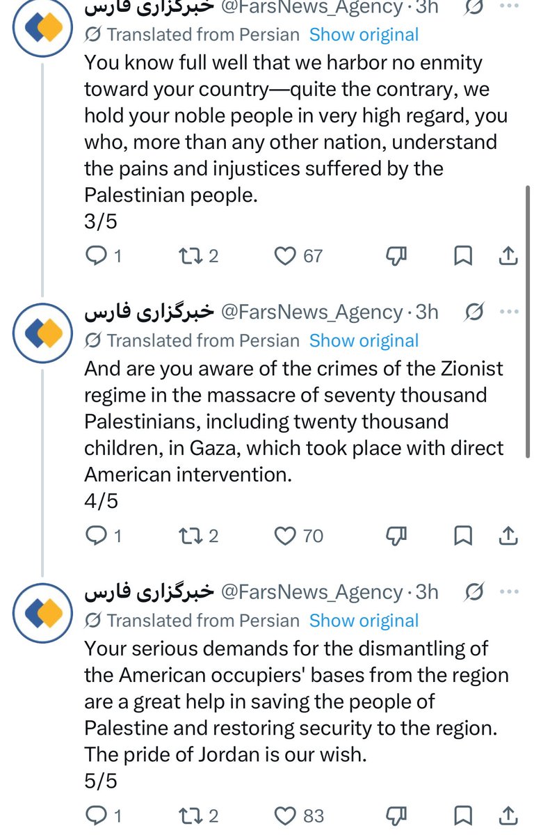 Behnam Ben Taleblu بهنام بن طالب لو tweet media