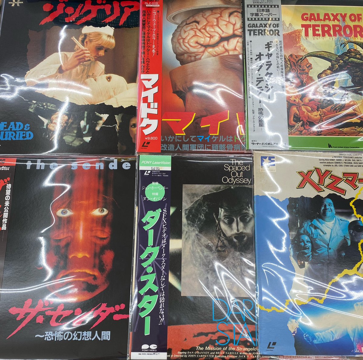 レーザーディスクが入荷しました💿✨ レーザーディスク、LDプレーヤー