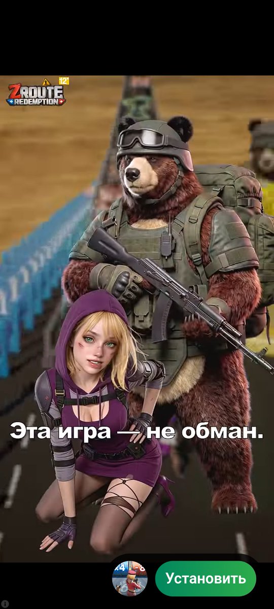 Пухнастий Кіт tweet media