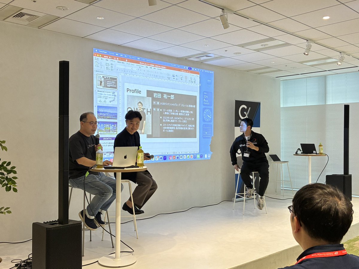 gxpartners's tweet photo. 第一部から超満員です！
#gxpartners #diagonalruntokyo https://t.co/h9FnWcWsps