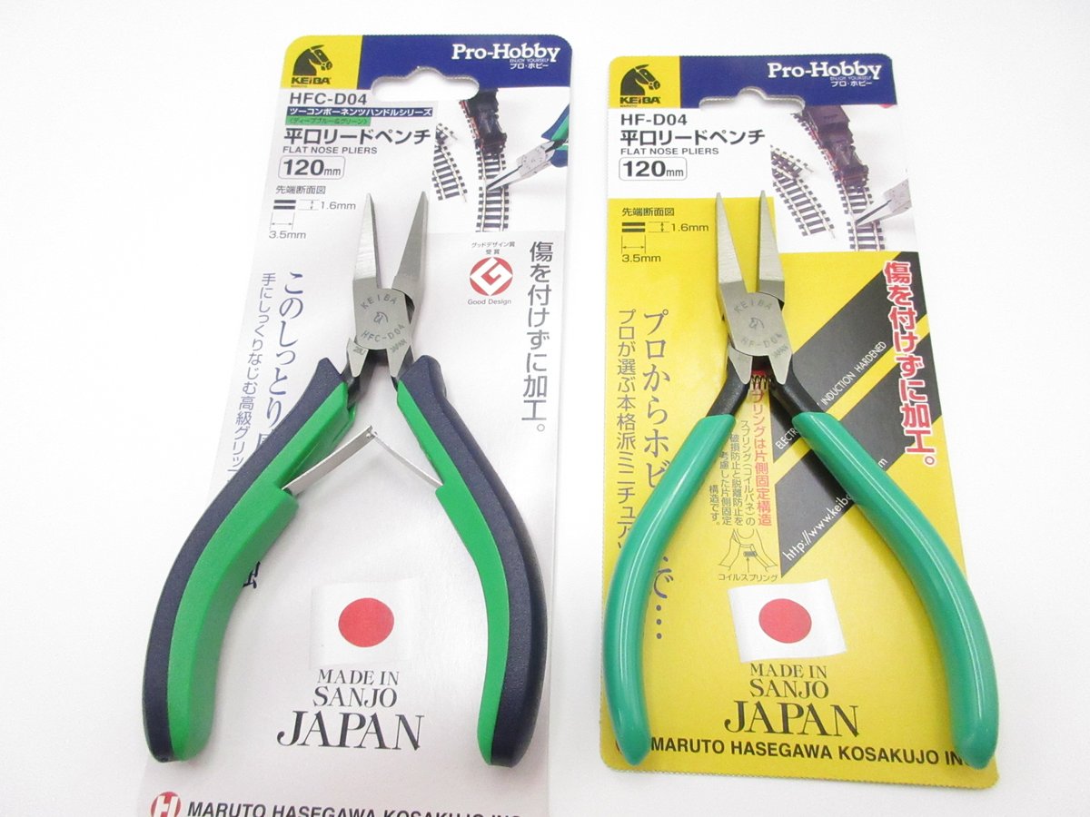 EQpU6eVtry1JqYl's tweet photo. 「KEIBA」目盛付き丸ペンチ等ご案内 | 天然石でつくるワイヤージュエリー＆アクセサリー https://t.co/cLf8E7LIKc #Amebaブログ #アメブロ 
目盛付きペンチの詳細はマルト長谷川工作所様(@keiba_maruto)へ
よろしければ当方アメブロも🙇
#ワイヤーアクセサリー　#ワイヤーワーク https://t.co/Jfoo8tbQhR