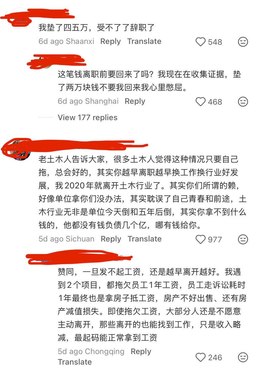 RobinSeun_维京黑船 tweet media