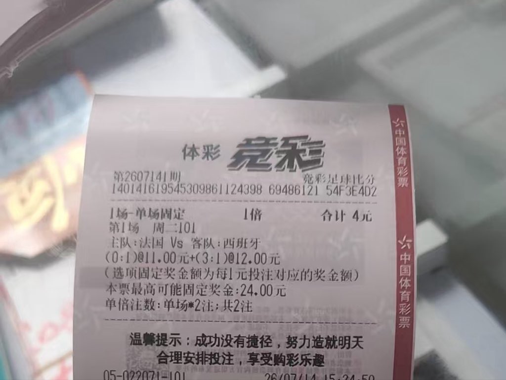 xio173120's tweet photo. @MrQin_BTC 少买一点🤣🤣 https://t.co/r1JNaDFHaq
