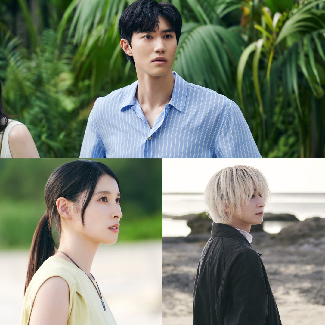 kwakdongyeon_jp's tweet photo. 🎬2026年9月25日（金）全国公開
#クァク・ドンヨン 出演『マッチング TRUE LOVE』(@movie_matching)

物語の幕開けを捉えた場面写真＆ “狂気のマッチングツアー”参加者たちの相関図が一挙解禁されました📣

新たな出会いと恋愛、そして事件がどのように交錯していくのか... ラブサバイバル・スリラー『マッチング TRUE LOVE』ぜひ公開をお楽しみに！

詳細▶️https://t.co/oVSukj1MhN

#クァクドンヨン #곽동연  #KwakDongYeon