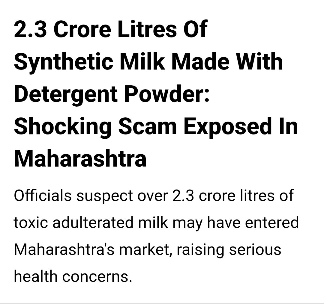खुचरेंप tweet media