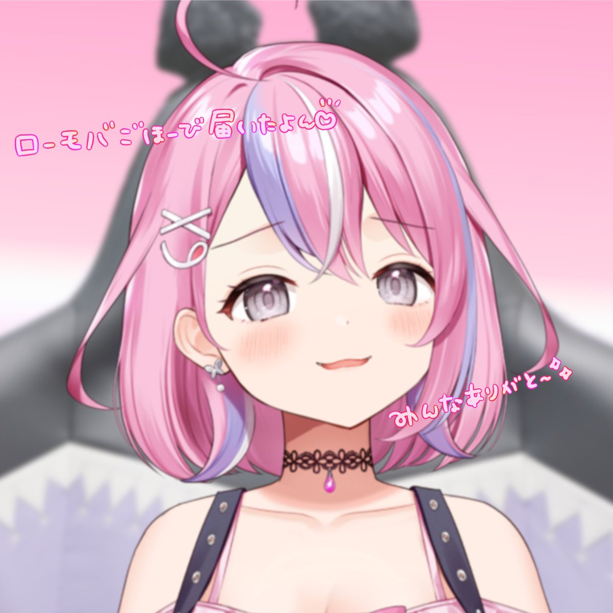 torte/とるて【C108】1日目東7_J47b (@Torzzei) / Posts / X
