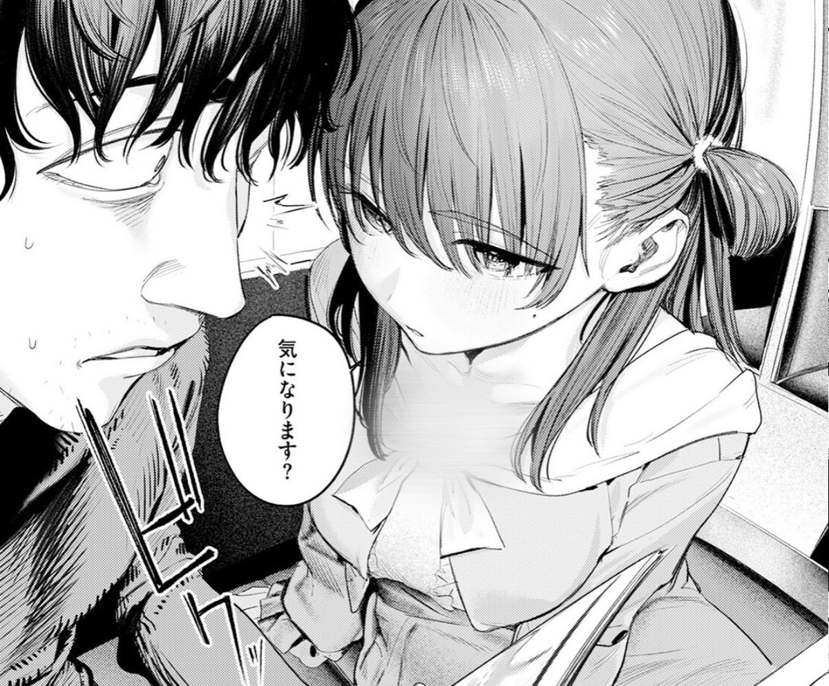 berilaysa's tweet photo. エ  ◯漫画家の先生、全部体験してて草… https://t.co/nGNm61250U