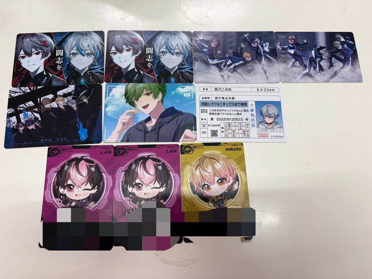 ia09534's tweet photo. 譲:画像のもの

求📢様免許証

郵送での交換希望です📮
 #シクフォニグッズ交換 https://t.co/DCiK59hdVh