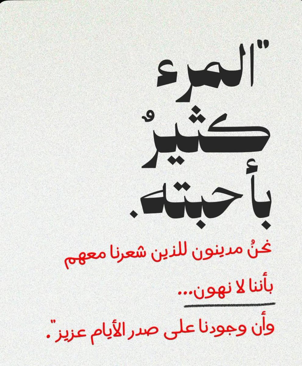 _cwzi's tweet photo. https://t.co/5j4VMbzHYY