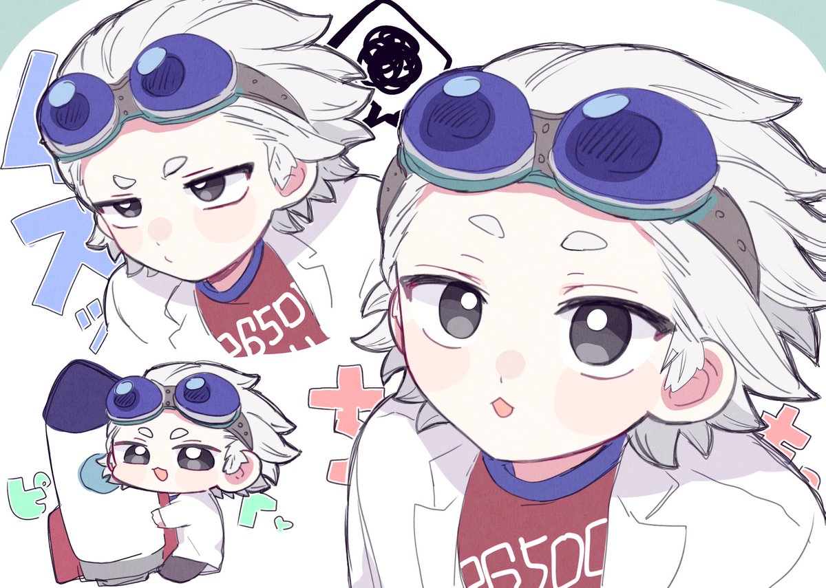 R_u1se2's tweet photo. 🥽🤏ﾂﾒﾂﾒ.... https://t.co/UZNOoQd0dM
