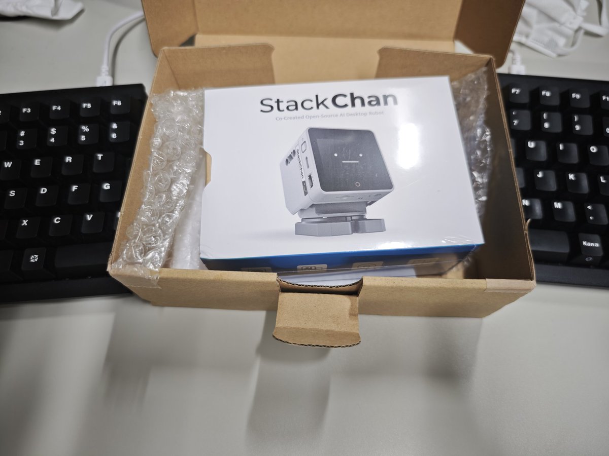 IOTnanopi's tweet photo. 届いて数日経ってるけど、組み立ててる時間が無い。。。小学生でも作れるだろうか https://t.co/IkTxstx4hC