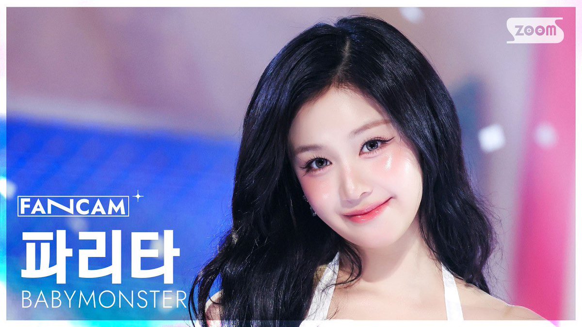 PHARITATHFAN's tweet photo. แฟนแคมน้องแพรจากรายการ SBS INKIGAYO มาแล้วค่ะ แพร์รีส์ไปกดไลค์+คอมเมนท์ให้น้องกันได้น้า 🥰💞

🔗 https://t.co/gUVcKy1Edf

#PHARITA #파리타 #BABYMONSTER https://t.co/jWuv9FJn4Z