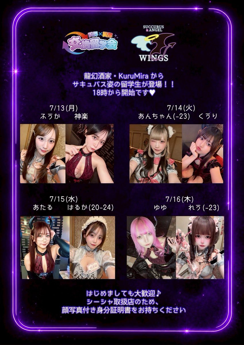 anchan__KM's tweet photo. 家出る直前に玄関にGが出て、撃退しようとしたけど靴陰に隠れられ見失い、靴ごと対処してたら乗るバスが到着しちゃって急いで階段駆け下りてバス停向かおうとしたら転げ落ち膝を擦りむき、焦ってたせいで履こうと思ってた靴も忘れた。そんな踏んだり蹴ったりのおれさまは本日池袋サキュで待ってます() https://t.co/lg6cW41V5u