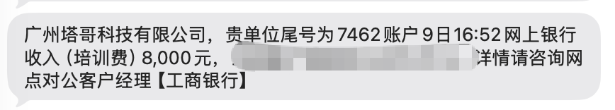东波(dongbo.ai) tweet media