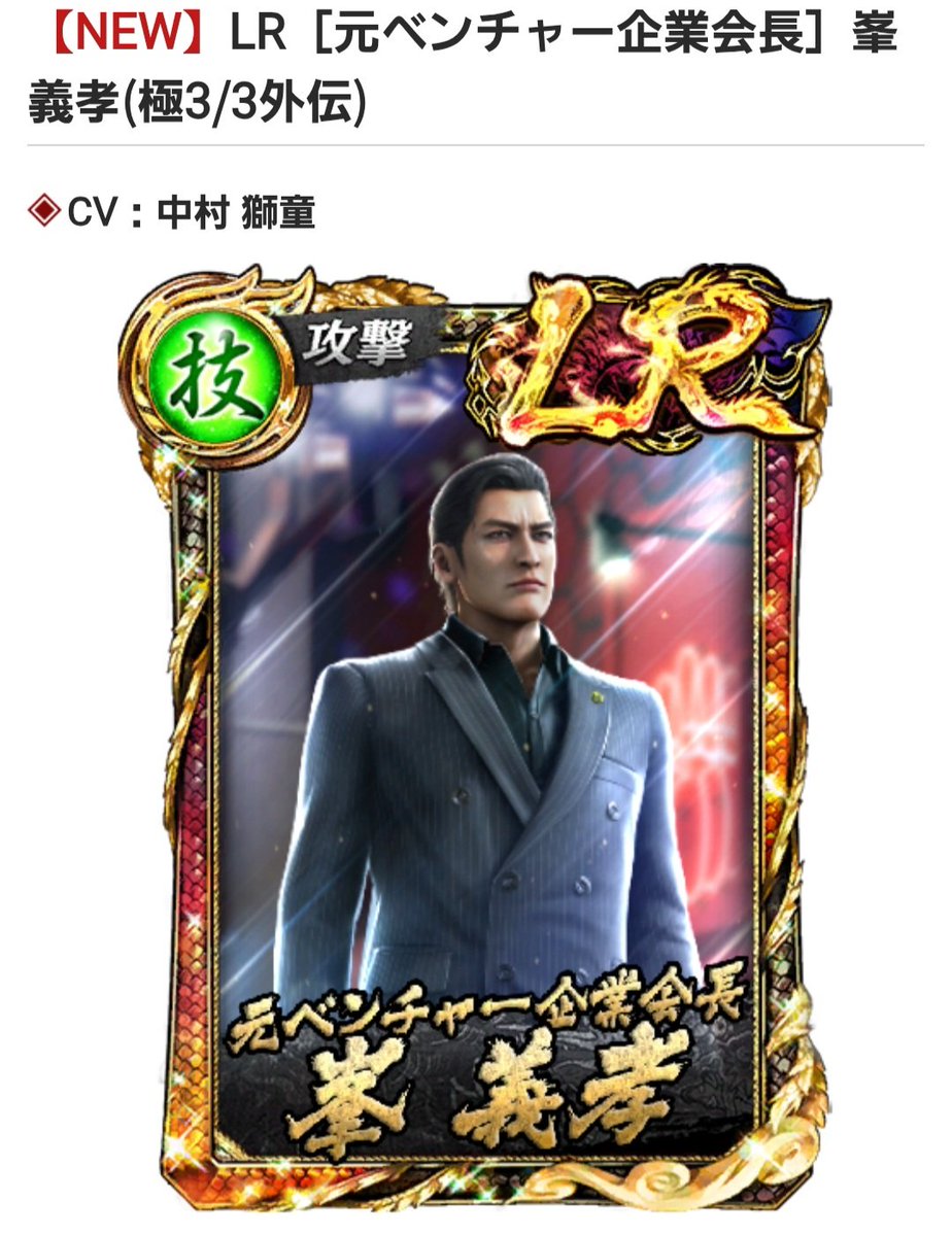 hanamo_geraniji's tweet photo. 凄いなこの男。全部だぃごさんの事だ https://t.co/FYczO6QNaP