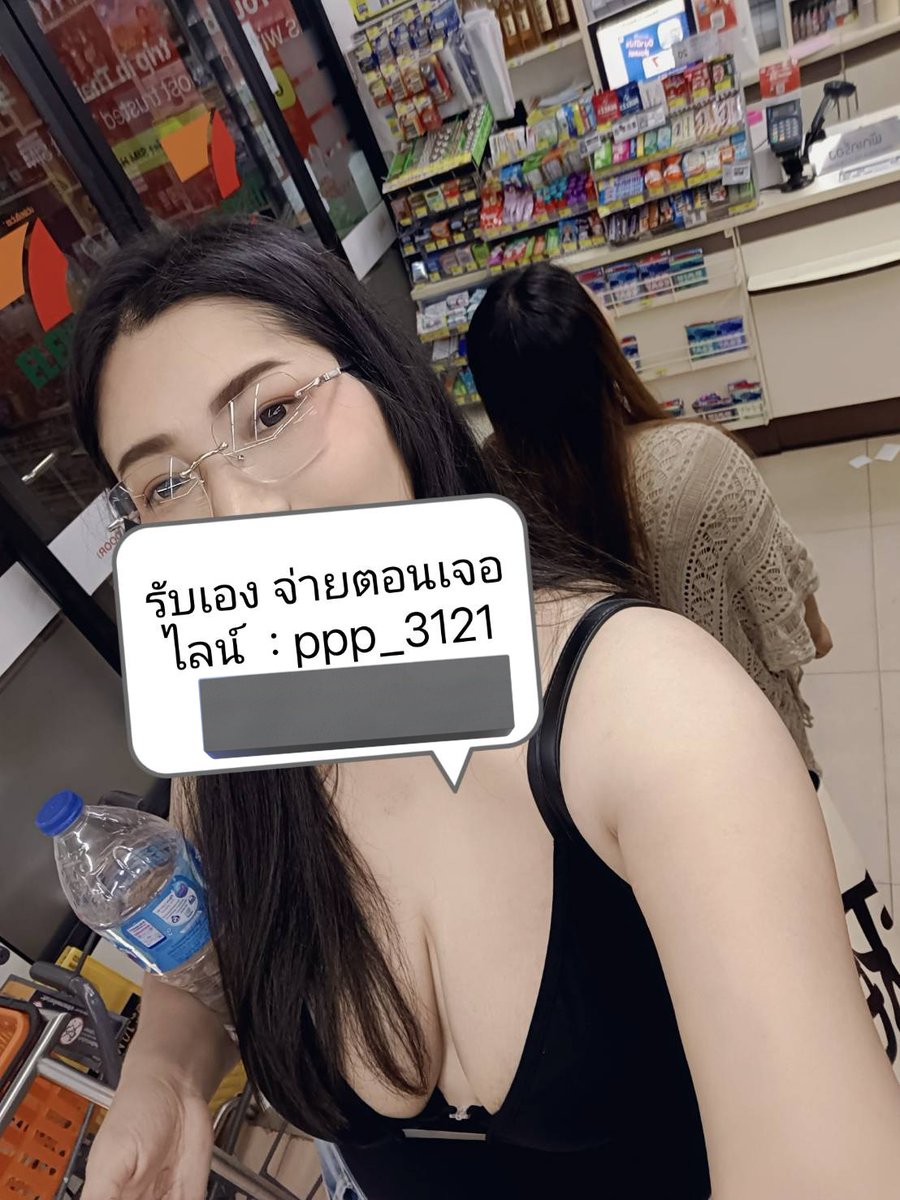 StaceyCrisov's tweet photo. 🏵️Line:  ppp_3121
#รับงานอยุธยา
#นวดอยุธยา
#อยุธยา

☀️นวดพ้อมจบ นวดผ่อนคลายนวดได้จริง รูปจิงมีตัวตน https://t.co/j9PtdFpZsY
