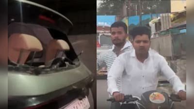 Deb_livnletliv's tweet photo. Women, kids, men no one's Safety can be guaranteed in New India.

A family had gone for a Sunday outing to Bhavli Dam in Igatpuri.
As expected a group of perverts sexually harassed one of the women in the group, chased them for 20 km, attacked with iron rods.

Jai Maharastra🫡 https://t.co/vEJDhmNO1C
