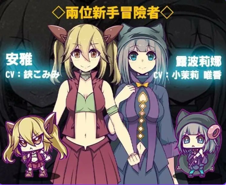 jojocluskey's tweet photo. 【爆款RPG】星天魔女 Ver1.19 官中版+全回想存档
#游戏 #成人游戏 #二次元 #slg #rpg #黄油 #绅士游戏 #黄游 
安卓-苹果-pc-安装包：
https://t.co/Pr1H2GvVk5 https://t.co/DWmwu9NpMr