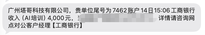 东波(dongbo.ai) tweet media