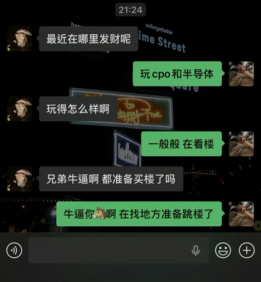 奶爸 tweet media
