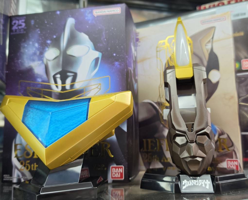 ウルトラレプリカ リーフラッシャー25th Anniversary ver. エ