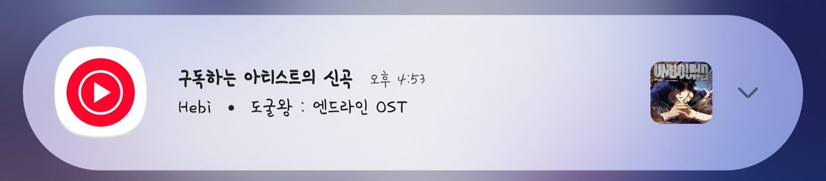 jooryeok's tweet photo. 행복하도다
카톡임티라니.. 공식 이모티콘이라니!! https://t.co/5FBPpuqO4l