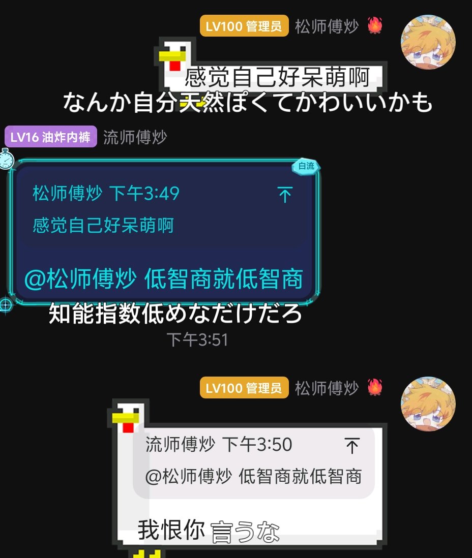 🐿️こむぎこ。🐿️ tweet media