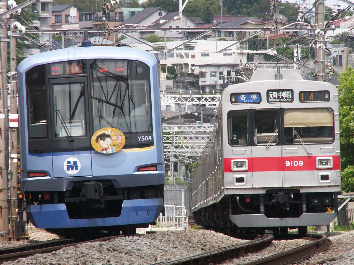 東急好きサブ 東急9000系のこと好き好きクラブのみなさん