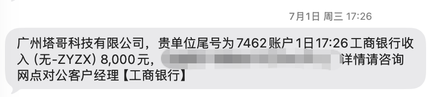 东波(dongbo.ai) tweet media