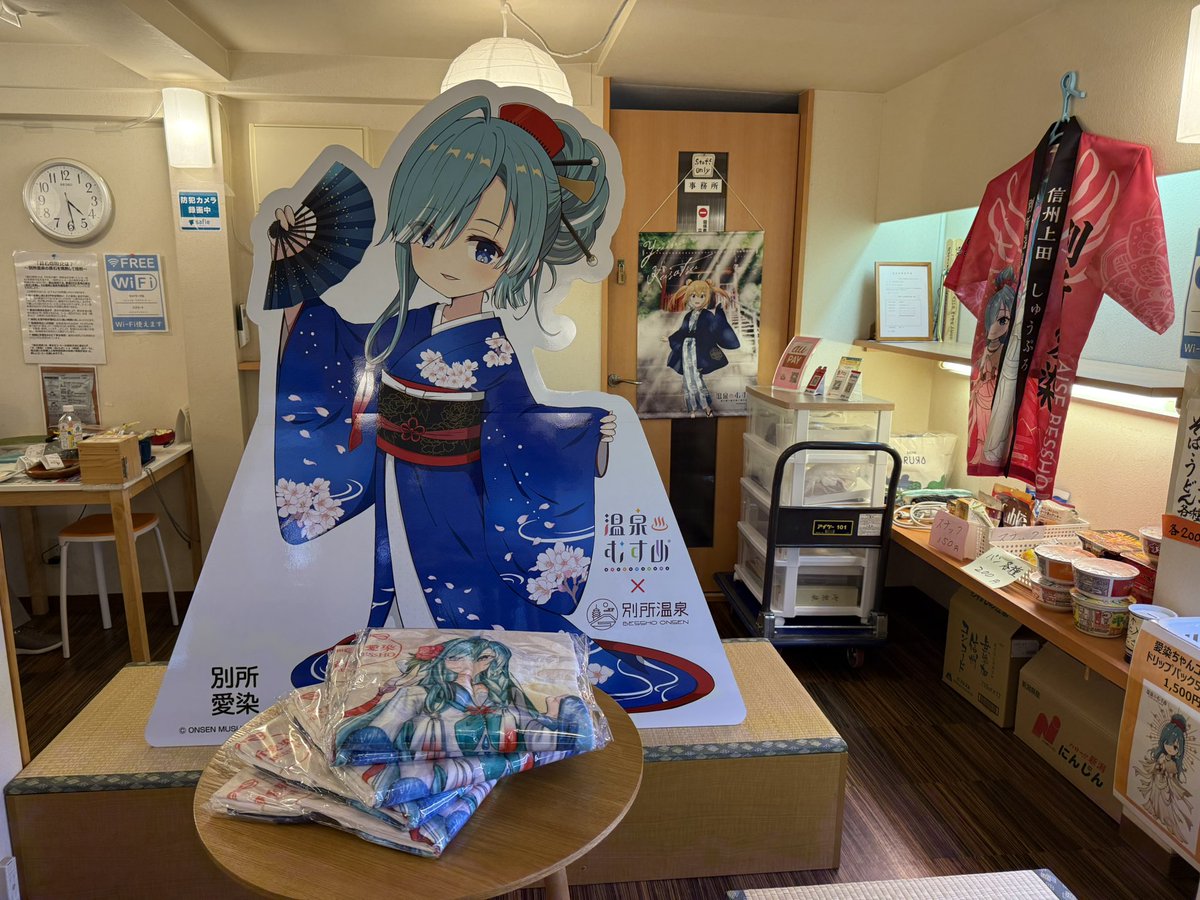 syuproduce's tweet photo. ＼しゅうぷろ新装開店記念‼️／

しゅうぷろ店舗内に、CAFEスケッチブックを喫茶部門として移転しました。名称「喫茶ここ！」

7月18日（土）より、公式立ち絵バスタオルを５０枚限定で再販いたします。

千手観音Ver法被も継続販売中。
残約６０枚

ご一緒にどうぞ‼️

#別所愛染 #別所温泉 #温泉むすめ https://t.co/XI3cnfDCyS