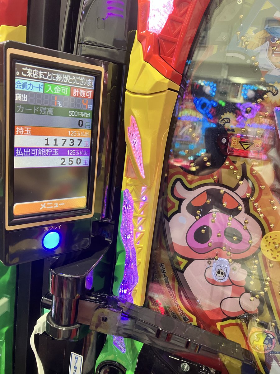 Hi6S7's tweet photo. ゴルフ練習ラウンド⛳️帰りに
相変わらず優良店へ

ポチッと一発おだてブタ2 に座る
久しぶりの 11,000発オーバー🌈
閉店コースへ https://t.co/exOQkigyIi