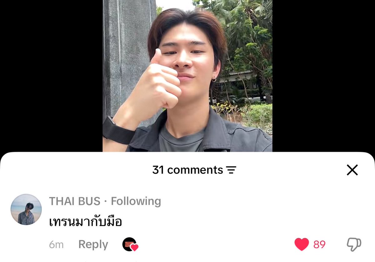 nnexmnjj's tweet photo. เทรนเพื่อนให้เต้น แต่ตัวเองไปถือกล้องถ่ายให้เพื่อนไม่ยอมเต้นด้วยหรอตี๋555555555555555555 https://t.co/DCMpovvnTJ