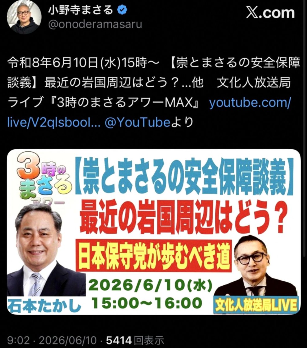 isa_akar's tweet photo. なんかみんなランクマしてるから自分もしようかな https://t.co/noUODRHnv9