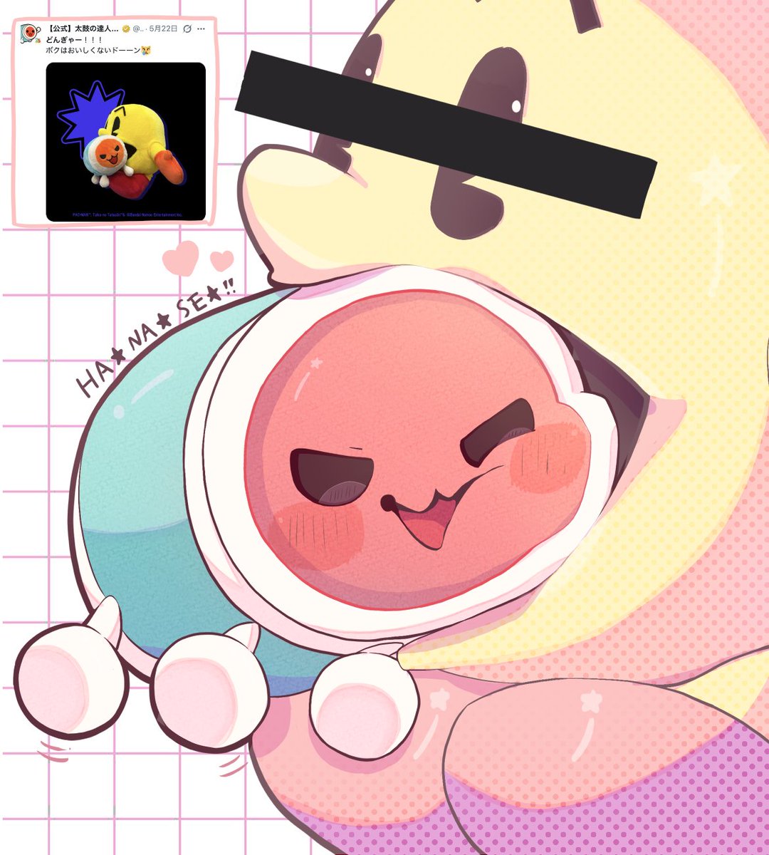 DanganNotes1167's tweet photo. どんちゃんってメンマの味しそう😋
#taiko_art https://t.co/zr53mtjP3E