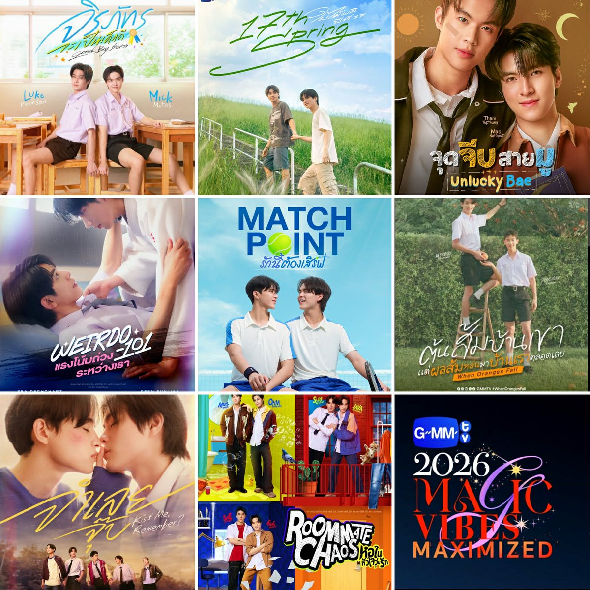 destiny_of_b's tweet photo. ซีรีส์นักเรียน นักศึกษาปีนี้ของ GMmtV มัน ฮีลใจมาก จำเลยจุ๊บ, Roommate Chaos, weirdo101, จุดจีบสายมู, 17Spring, จิรภัทรจะเป็นเด็กดี ต้นส้มอยู่บ้านเขาแต่ผลส้มหล่นมาบ้านเราตลอดเลย แล้วก็ Math Point เป็นนักแสดง New Gen ของ Gmm หมดเลย จำเลยจุ๊ย #บาร์โค้ดคิน Roomante Chaos #มาร์คโอม #เซิร์ฟจา่า #เซฟฟรัง Werdo101 #ซีคีน #มาร์คพร้อม จุดจีบสายมู #ธรรมแม็ค 17Spring #โชกุนแอสตัน จิรภัทรจะเป็นเด็กดี #ลูคมิค #จีโน่ตาตาร์ ต้นส้ม #แอลม่อนโปรเกรส #เคนพอล #จัสตินคีตั้น Math Point #เตโชปิง #chokunz_jkz   #Aston_lv   #justinmmoir   #keatonnst #Lukeso_   #mickmetas   #swensurf   #javabh   #Francnrp   #Save_saisawat   #ProgressPassawich   #Almondbabybigboy︎   #teshow   #PingKrittanun   #barcodetin   #KinThanachai   #Thamtupthong   #Nattapatmac_   #Kenji_Kanthee   #Paul_tanan   #Napat_un   #stamp_panachkorn #ChokunAston       #LukeMick        #SurfJava       #SaveFranc        #AlmondProgress       #TeshowPing       #BarcodeKinn       #ThamMac       #KenPaul       #AunStamp #JustinKeaton