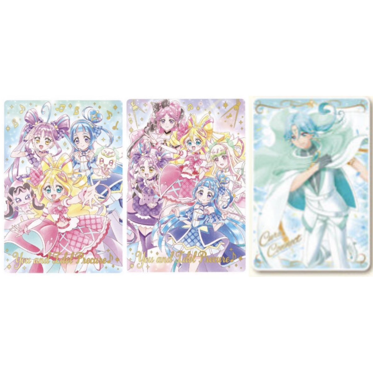 Emma11113322's tweet photo. 交換 プリキュア ウエハース

譲:画像
求:キミプリ集合各1,コネクト複数

SSRはSSRとの交換優先ですが、コネクトとの交換の場合複数:1希望です。
おまとめ優先です。
判断材料といたしますので、条件は明確に(何:何など)ご記載ください。
初回ツイフィご確認ください。
よろしくお願いします。 https://t.co/sNFJPAFILL