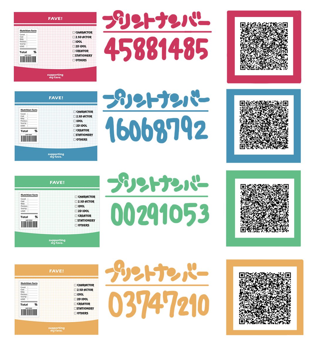 izumi_plastic's tweet photo. マイコレ４リングバインダーをお使いの皆さん～！表紙のインデックスを、セブンネットプリントさんで7/15～7/28まで再配布するので、よかったら使ってね～😊👏👏✨今回はカラーバージョンです！マイコレバインダーハードとマイコレプラスバインダーには使えないので注意🥴🙏💦！１枚60円！ https://t.co/uxmCdxqb13