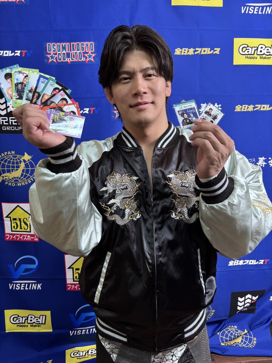 🔥販売は明日23:59まで🔥/／ 全日本プロレス×ウェブポン第9弾 ～安齊勇