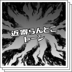 blackorange tweet media