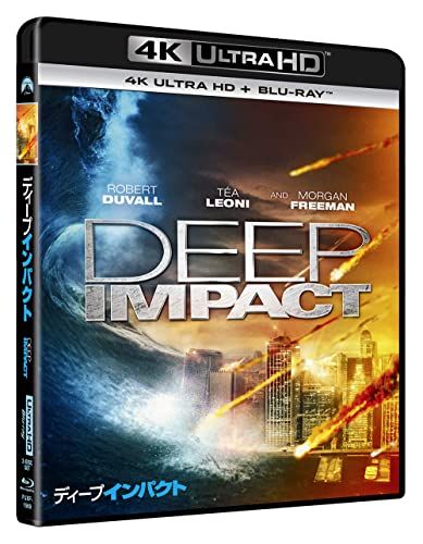 デカローグ クシシュトフ・キェシロフスキ Blu-ray BOX 初期作品集収録