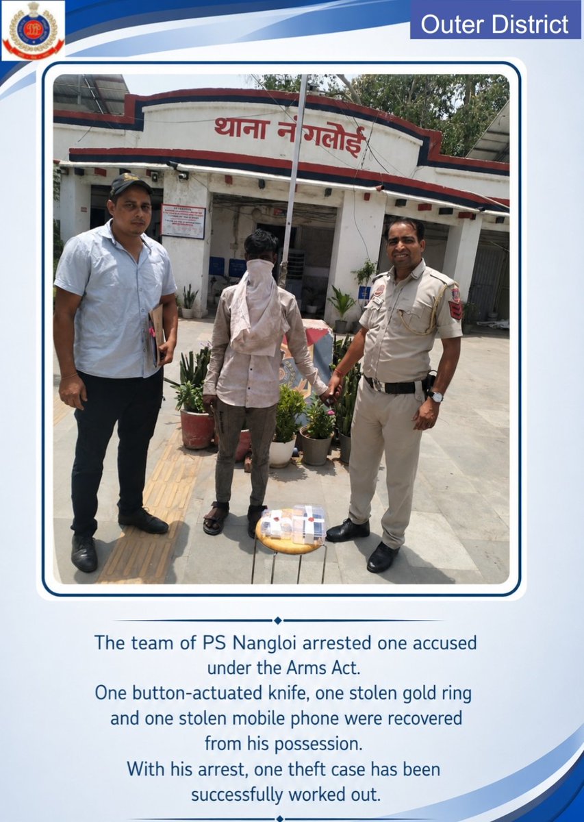 DCP OUTER DELHI tweet media