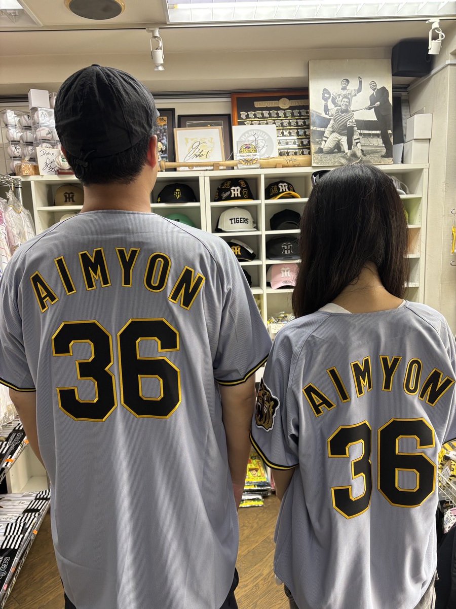 🎤✨ あいみょん LIVE参戦のみなさまへ ✨🎤 今日・明日は甲子園球場で