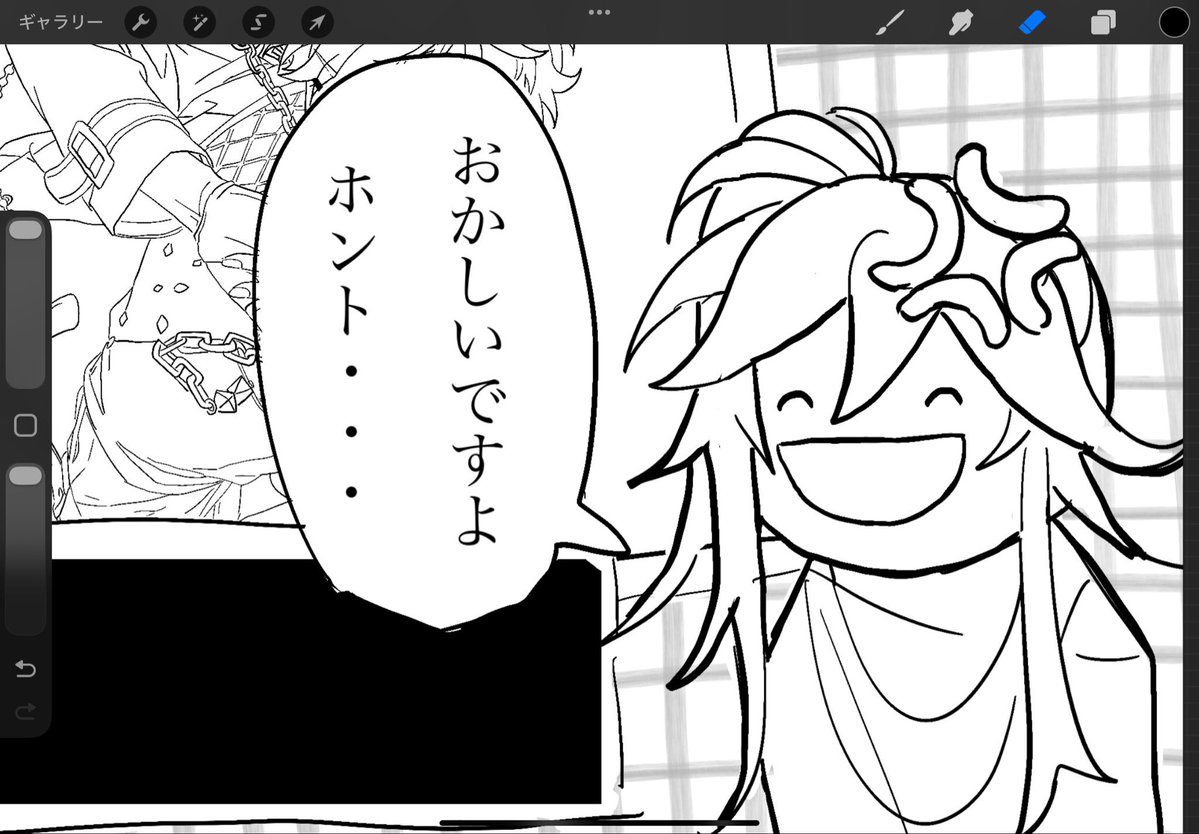 だふにあ🍬 tweet media