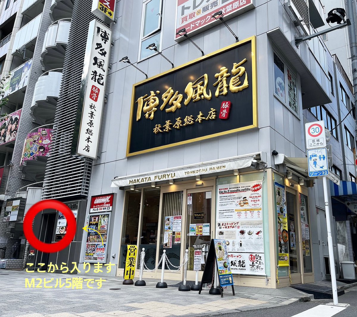 meltymare1016's tweet photo. メルティメア　
7月後半の展覧予定です🖼️🖌️
よろしくお願いいたします🙏

📝18日・・・やえBD当日
📝19日・・・やえBDイベント
📝25.26日・・・夏祭りイベント

皆様のご来館をお待ちしております✨

 #メルティメア展覧予定

目印は博多風龍秋葉原総本店の5階🍜 https://t.co/l851Qh5ebF